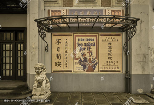 锡格马林根应用技术大学Mediadiploma
